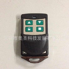 盛天宇價格 盛天宇批發 盛天宇廠家 