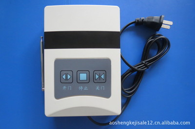 220伏控制電機正反轉電動伸縮門遙控控制器接收器接收板 - 220伏控制電機正反轉電動伸縮門遙控控制器接收器接收板廠家 - 220伏控制電機正反轉電動伸縮門遙控控制器接收器接收板價格 - 奧圣科技發展銷售三部 - 