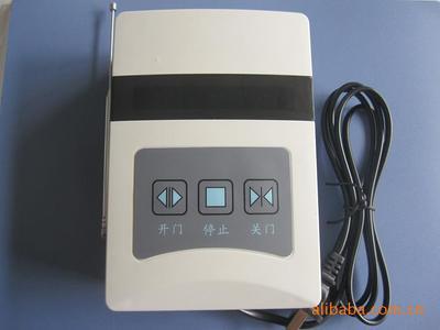 【超低價電動伸縮門控制器/控制箱/控制盒含臺式遙控器加35元/套】價格,廠家,圖片,閉門器、開門器,深圳市奧美特科技發展--市場四部-