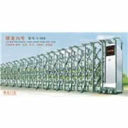 供應優質電動伸縮門 重慶伸縮門廠家 伸縮門價格