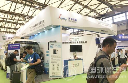 技術開發驅動高質量發展，天瑞儀器構建雙輪驅動新格局